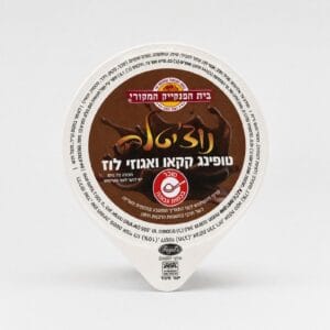 נוצ'יטלה – טופינג קקאו ואגוזי לוז