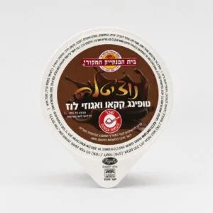 נוצ'יטלה – טופינג קקאו ואגוזי לוז