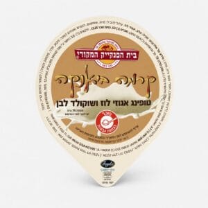 קרמה ביאנקה – טופינג אגוזי לוז ושוקולד לבן